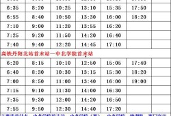 达鲁伊爆料时间表最新版,揭秘未来热点事件