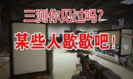 cfhd最新爆料战令,战令系统全面升级，全新玩法等你来战！