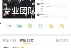 今日爆料姓黄的男艺人,揭秘娱乐圈最新爆料