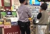 越南爆料公社事件视频,揭秘网络舆论背后的真相与争议