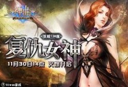 女神对决在线观看,巅峰之战，谁将问鼎荣耀巅峰？