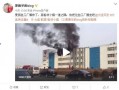 甘井子区最新爆料