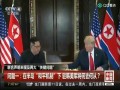 韩国的最新局势爆料新闻,最新爆料揭示权力斗争背后真相