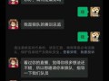 王者狼队最新爆料消息,神秘英雄即将登场，游戏格局再掀风云