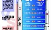 韩国的最新局势爆料新闻,最新爆料揭示权力斗争背后真相