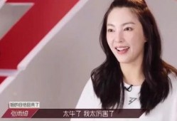 她吃瓜成团宠小说免费观看,她吃瓜成团宠，免费观看小说大放送